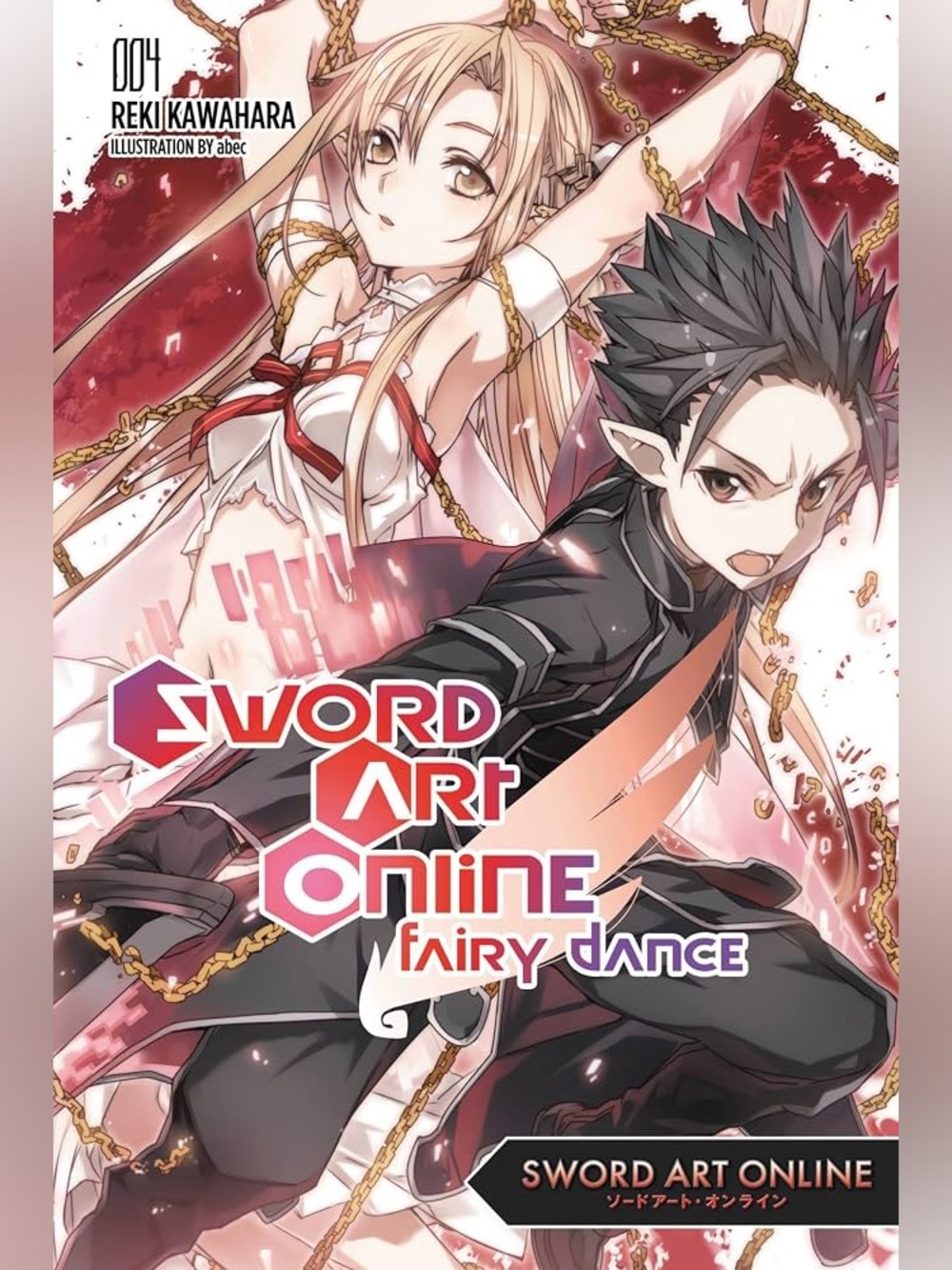 Sword Art Online Fairy Dance Light Novel 004